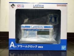 LAWSON 이치 반 쿠지 A 상 알람 시계