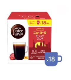 Nescafé Dolce Gustoニューヨークモーニングブレンド 2箱分のサムネイル