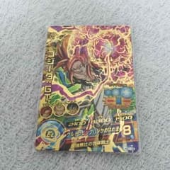 ドラゴンボールヒーローズゴジータ値下げしました！のサムネイル