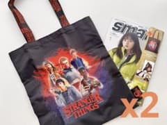 smart 1월호 STRANGER THINGS 토트백 2개