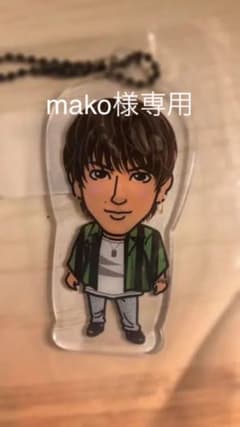 藤原樹 クリアチャームのサムネイル