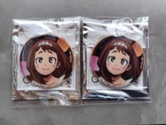 僕のヒーローアカデミア 麗日お茶子 缶バッジ 2個セットのサムネイル