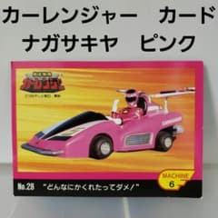 m53603378024_1.jpg?1749300686