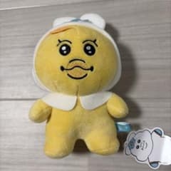 きみまろ　マスコット ぬいぐるみのサムネイル