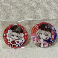 シャニマス 芹沢あさひ 缶バッジ シャイニーカラーズ シャニマス わくドキくじ I賞 缶バッジ 芹沢あさひ