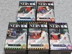 エヴァンゲリオン NERV基地のサムネイル