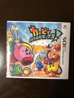 カービィ バトルデラックス!のサムネイル