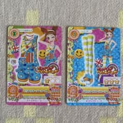 アイカツ！そらいろオーバーオールコーデ - メルカリ