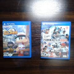 プロ野球スピリッツ 2019＆実況パワフルプロ野球2018のサムネイル