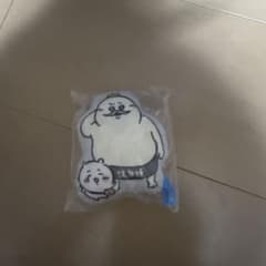 Chiikawa Plush Keychain