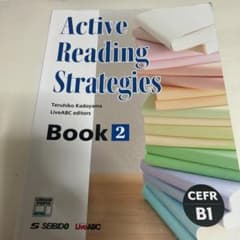 Active Reading Strategies Book 2のサムネイル