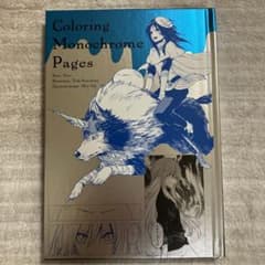 転生したらスライムだった件 27冊セット おまけ付き 転生したらスライムだった件 27巻 特装版 特典のみ - メルカリ