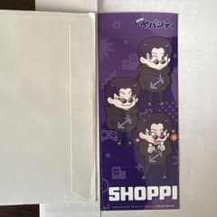 まじめにヤバシティ　eプリント　まじヤバ四コマプリント　ショッピのサムネイル