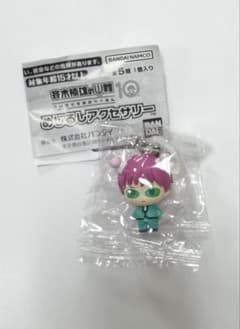 斉木楠雄のΨ難 めじるしアクセサリーのサムネイル