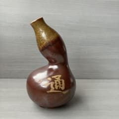 瓢箪 陶器 徳利 酒器 レトロ 花器 花瓶 置物 インテリア - メルカリ