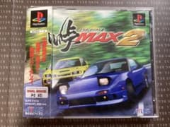 PS  完品　峠MAX2 アトラス　峠シリーズ　動作OKのサムネイル
