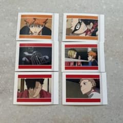 ハイキュー!! フォトカード 6枚セットのサムネイル