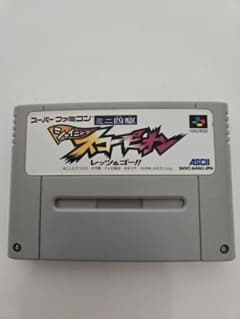 ミニ四駆 シャイニングスコーピオン レッツ&ゴー!! SFC ソフトのサムネイル