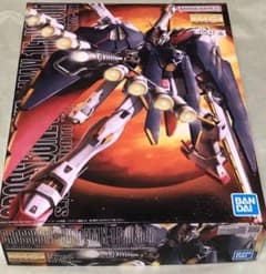 新品未開封‼️MG クロスボーンガンダムX-1フルクロス - メルカリ