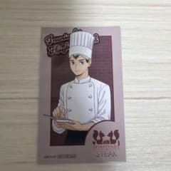 ハイキュー!! 稲荷崎高校 尾白アラン いきなりステーキ コラボ ブロマイドのサムネイル
