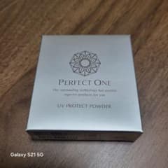 Perfect One UV Protect Powderのサムネイル