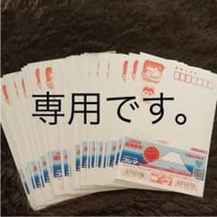 ゾウ好きママ様専用のサムネイル