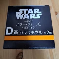 STAR WARS 유리 그릇