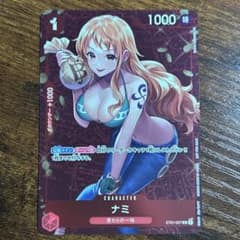 ワンピースカードゲーム ST01-007 スタンダードバトル 優勝 ナミ