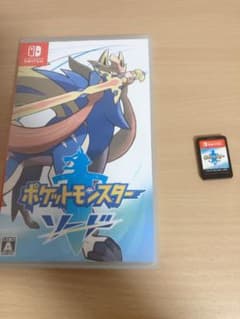 ポケットモンスター ソードのサムネイル