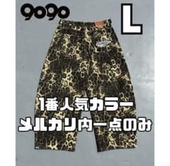 豹柄　9090 King Logo Assort Buggy Pants 豹柄 9090 King Logo Assort Buggy Pants - メルカリ