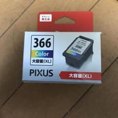 Canon 純正 インクのサムネイル