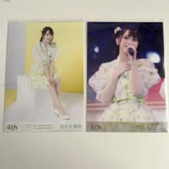 イコールラブ イコラブ 佐々木舞香 生写真 まとめ売り④ イコラブ 佐々木舞香 4周年コンサート Blu-ray DVD 封入 生写真 - メルカリ