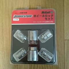 【Naoppi様専用】マックガード ホイールロックセット M12×1.5のサムネイル
