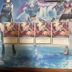 ブルームステージ ホロカ 4枚のサムネイル