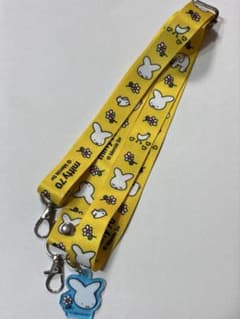 miffy 70周年 ネックストラップのサムネイル