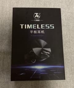 ⭐️美品・お買得⭐️ 7hz timeless 4.4mm バランスのサムネイル