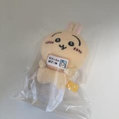 ちぃかわ　お買い物検定1級のサムネイル