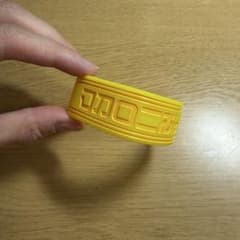 マカロニえんぴつ　ラバーバンドのサムネイル