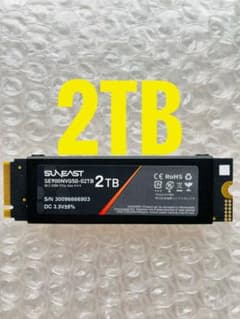 SUNEAST 2TB SSD ヒートシンク付き - メルカリ