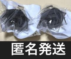 ヒプマイ ヒプノシスマイク ジェル リングライト＋ 麻天狼 一二三 独歩