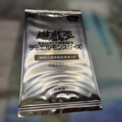 しん様 リクエスト 2点 まとめ商品 - メルカリ