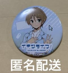 m53621389357_1.jpg?1752246912