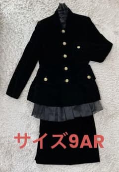 黒ベルベットダブルブレストスーツ　9号のサムネイル