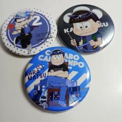 おそ松さん カラ松 バッジ セット - メルカリ