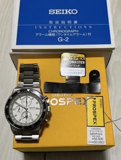 SEIKO セイコー プロスペックス スピードマスター SBDP023 - メルカリ