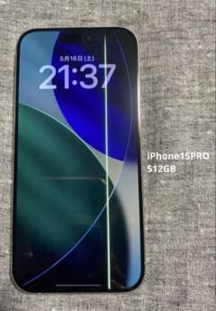 Apple iPhone15 PRO 512GB 本体 ジャンク - メルカリ