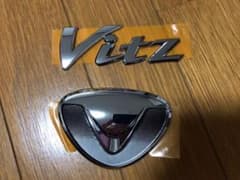 ヴィッツ エンブレム セットのサムネイル