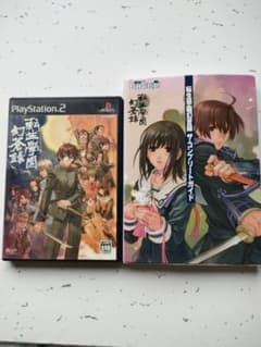 PS2    転生学園幻蒼録のサムネイル