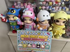 イエローイーグル様 POP MART MEGA SPACE MOLLY 400% - メルカリ