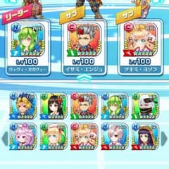 白猫テニスのサムネイル
